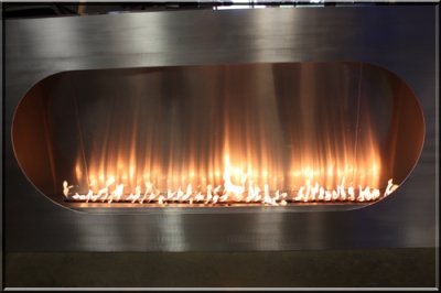 Fire Glass Fireplace